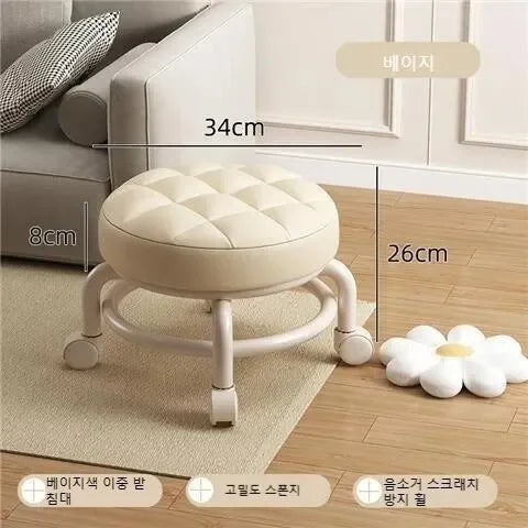 Premium Rolling Child Stool with Wheels
