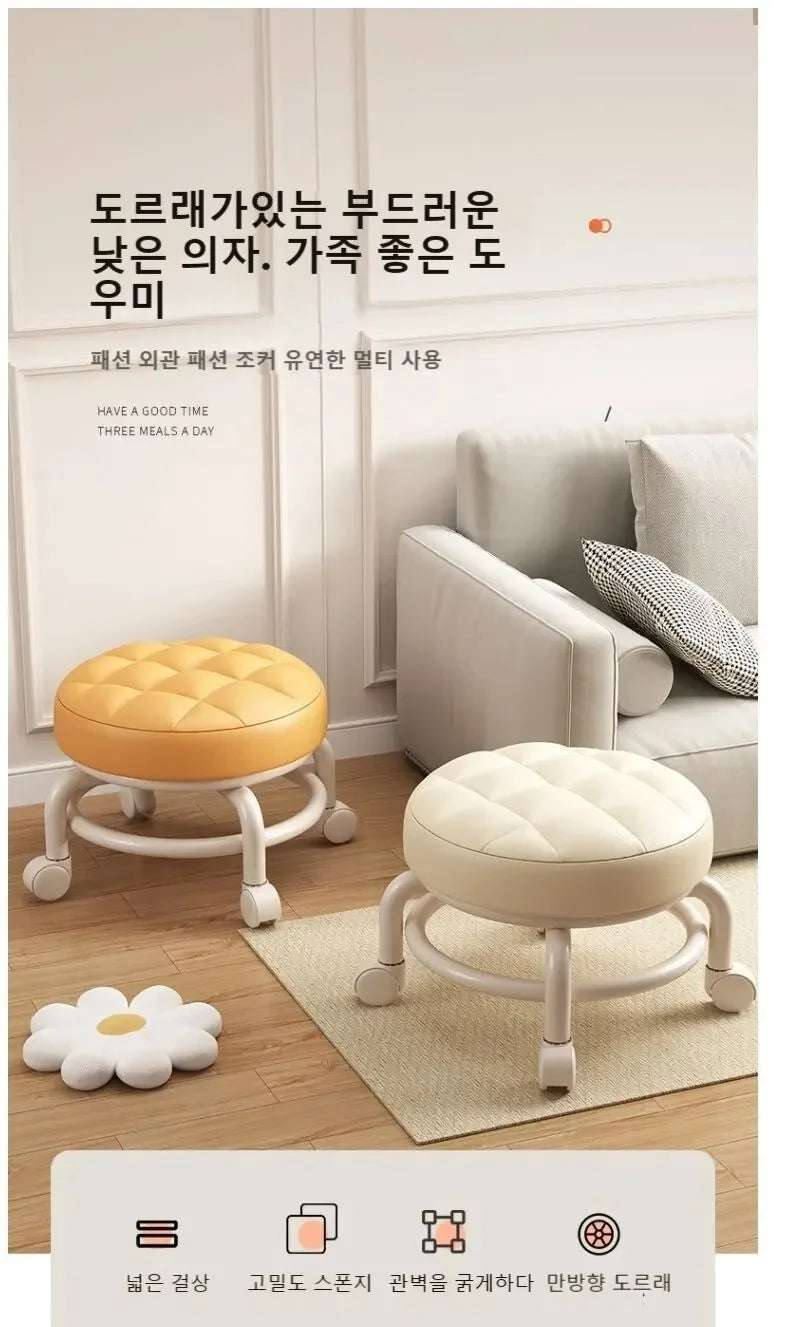 Premium Rolling Child Stool with Wheels