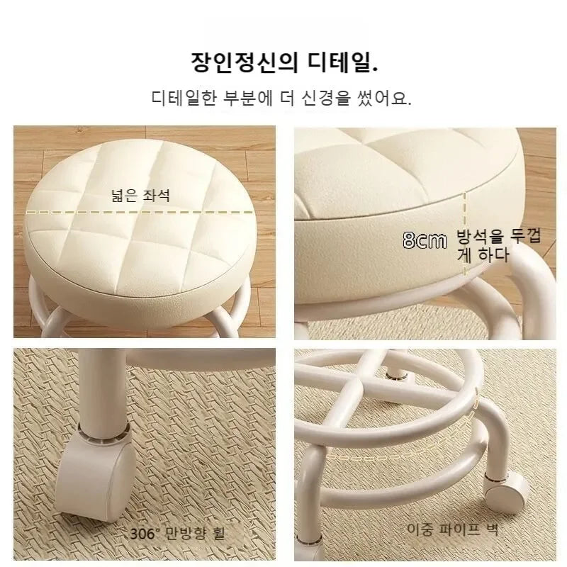 Premium Rolling Child Stool with Wheels