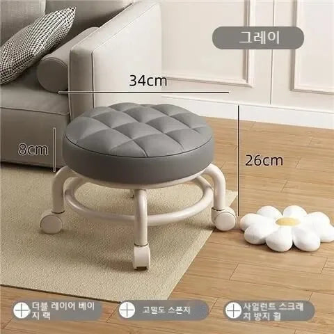 Premium Rolling Child Stool with Wheels