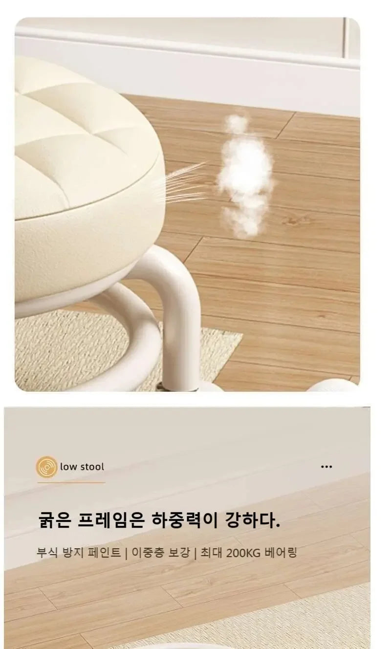 Premium Rolling Child Stool with Wheels