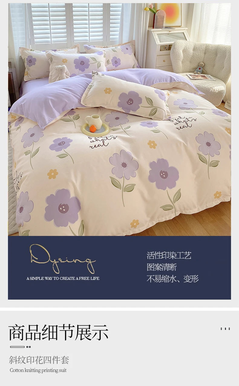 4-Piece Cotton Bedding Set – Fresh Girly Style Comforter Set