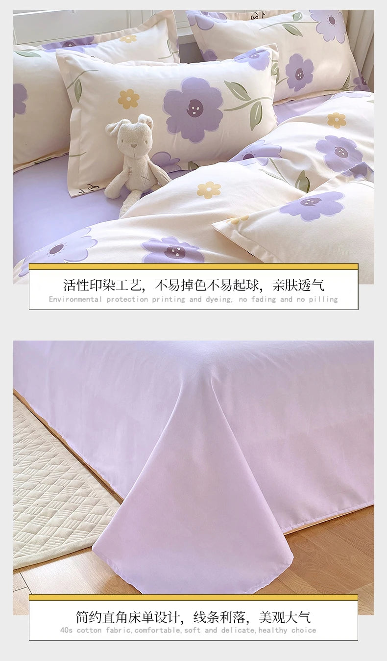 4-Piece Cotton Bedding Set – Fresh Girly Style Comforter Set