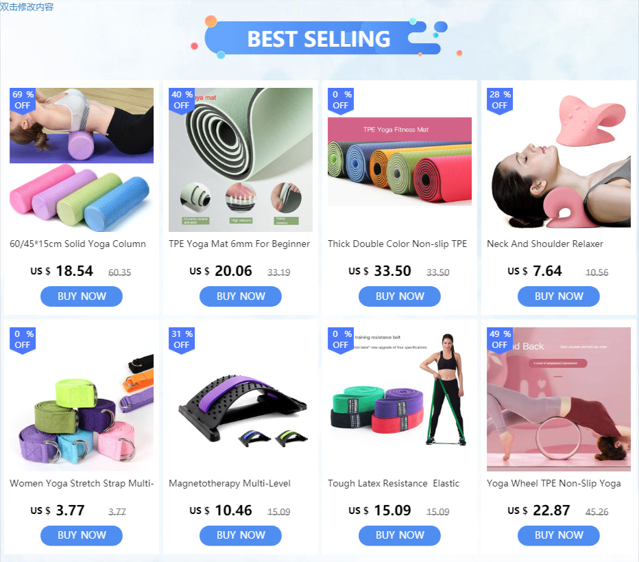 45cm Yoga Foam Roller & Block – Pilates and Fitness Massage Set
