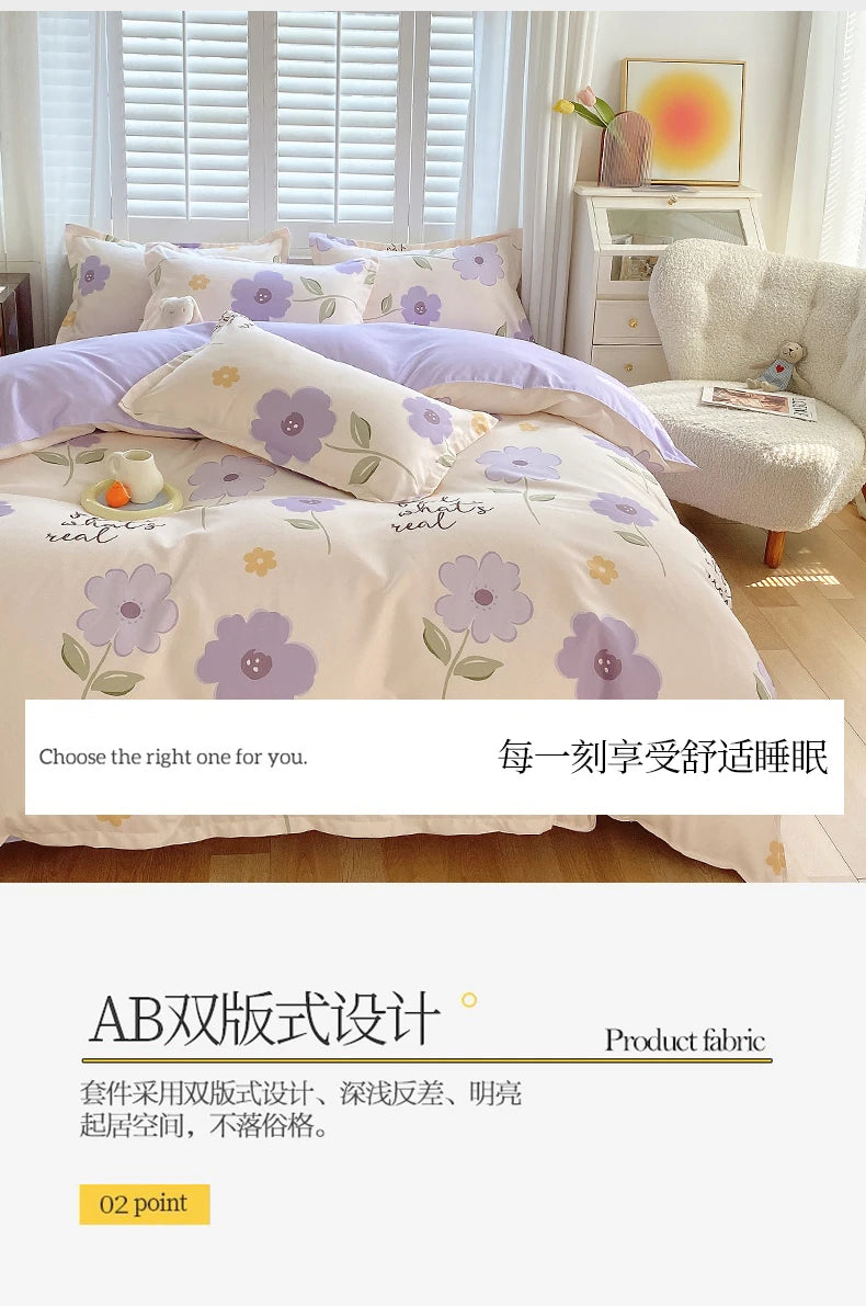 4-Piece Cotton Bedding Set – Fresh Girly Style Comforter Set