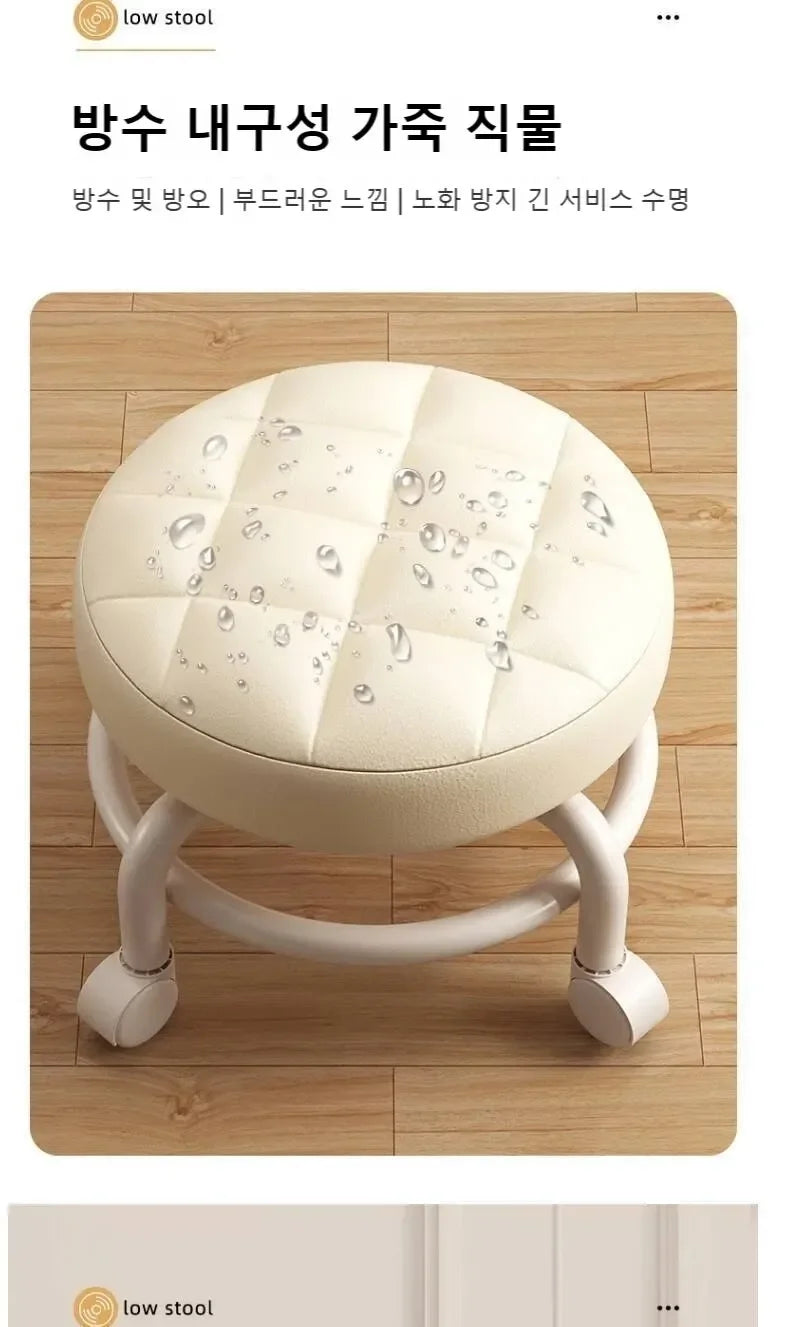 Premium Rolling Child Stool with Wheels